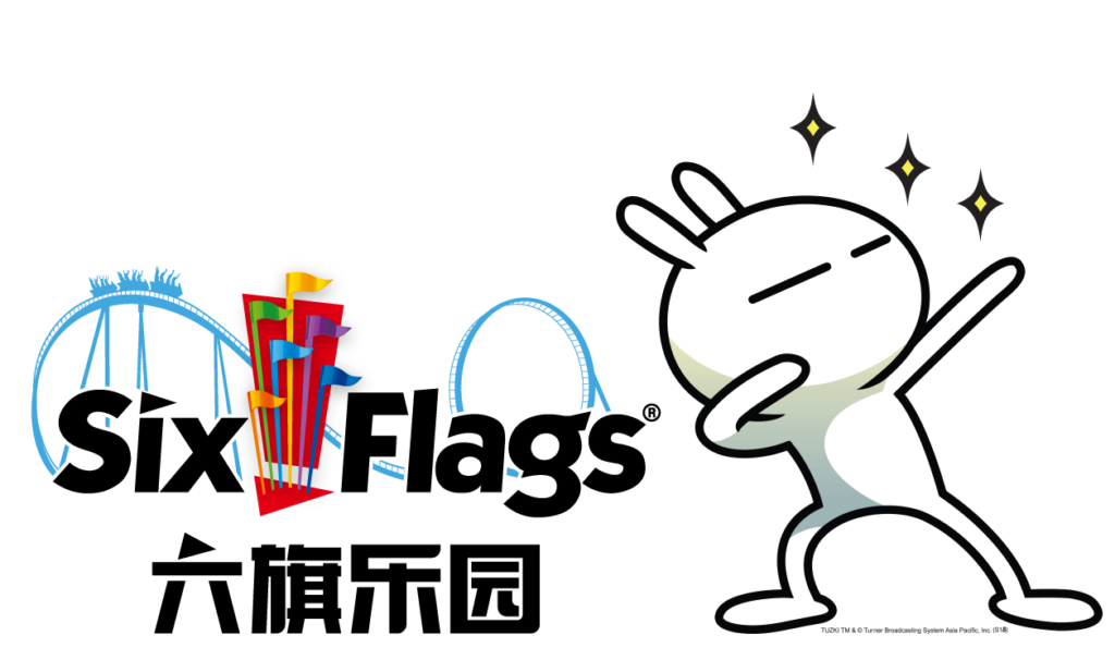 Six Flags, Riverside partner with Turner to offer new attractions