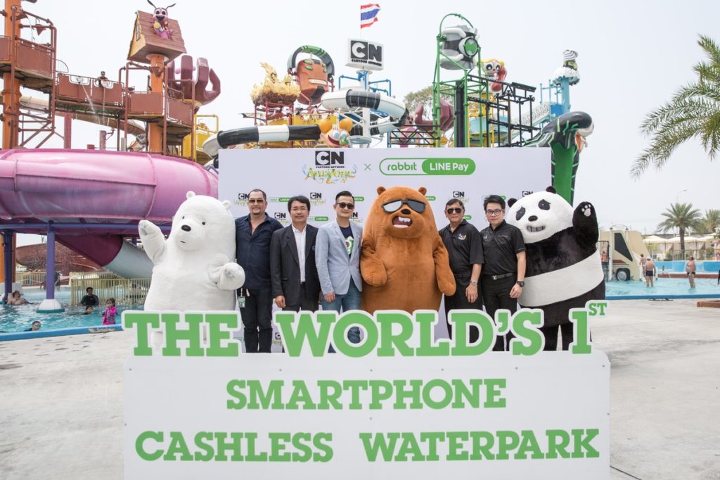 Cartoon Network Amazone Waterpark goes Cashless with Rabbit Line Pay