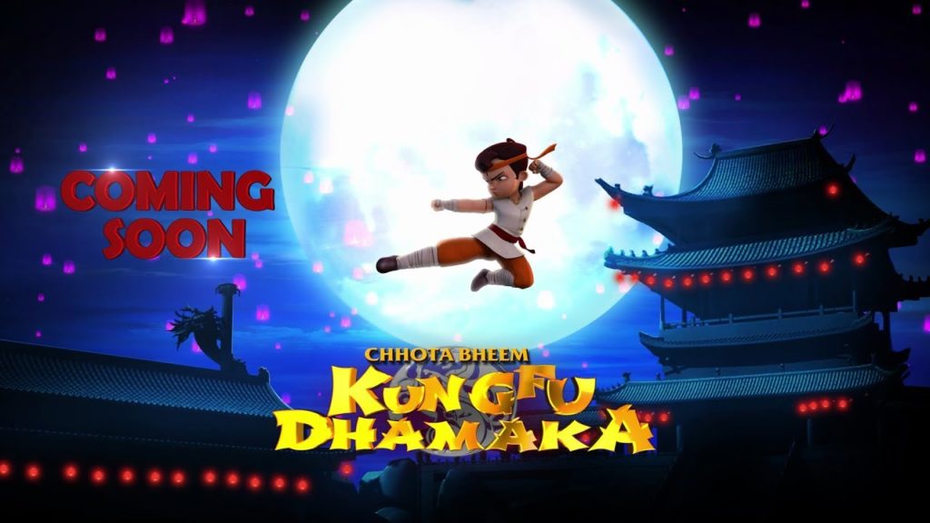 First look of Chhota Bheem Kung Fu Dhamaka movie revealed. Details inside