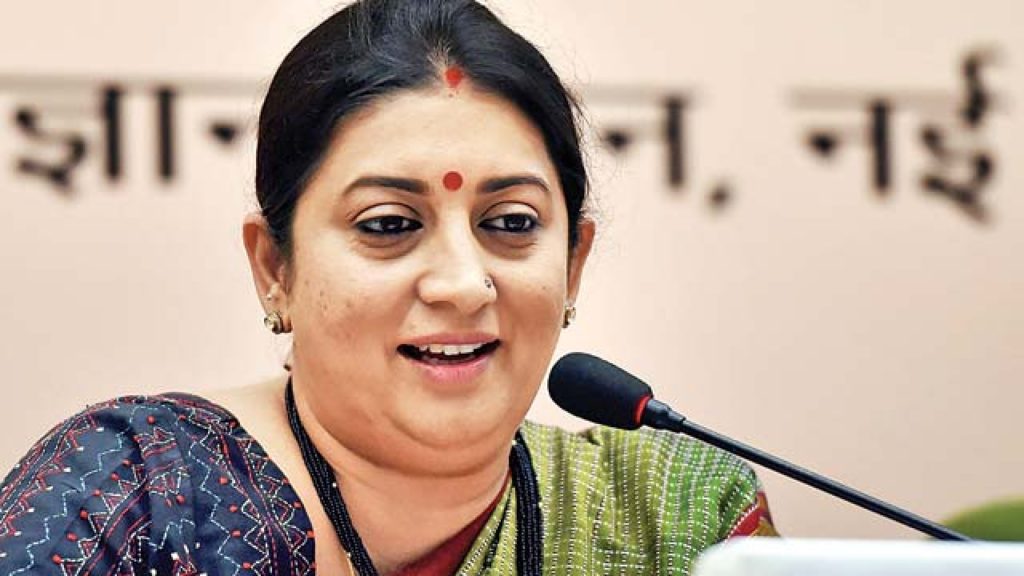 Indian ad sector expected to touch $10.59 bn by 2018 end: Smriti Irani