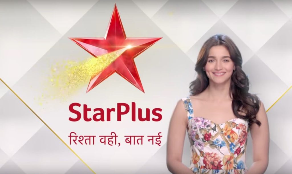 Star Plus dons new look, ropes in Alia Bhatt as the face of brand identity