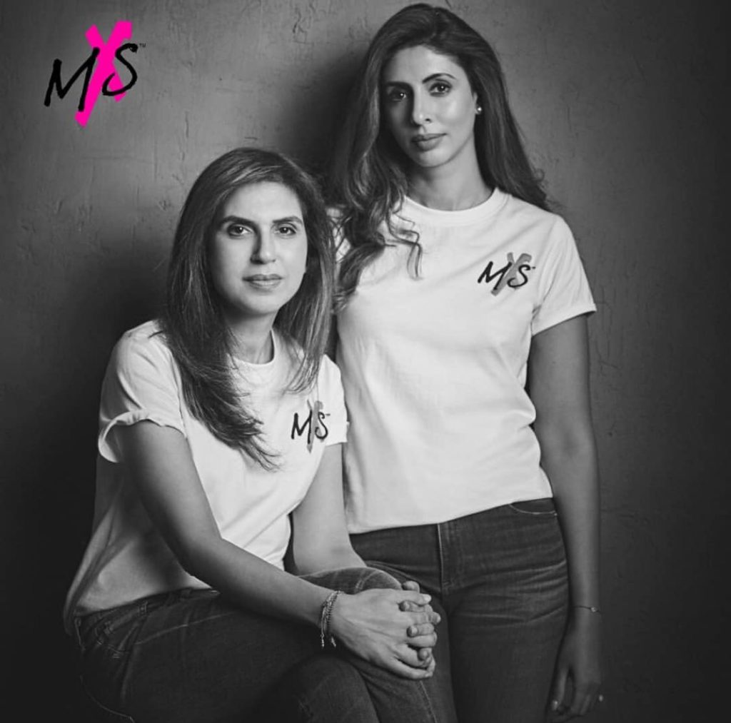 Shweta Bachchan Nanda launches her fashion line ‘MXS’