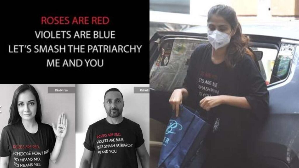 Truth Behind Rhea Chakraborty’s ‘SMASH THE PATRIARCHY’ T-Shirt